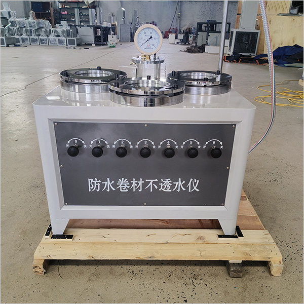 防水卷材不透水仪